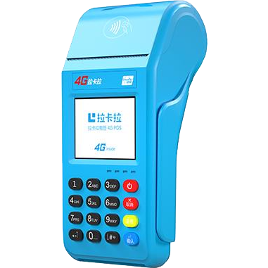 贵溪拉卡拉传统POS机